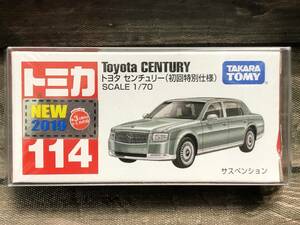 【初回特別仕様】トヨタ センチュリー 2019 No.114 新車シール 新品未開封品 クリアーケース付