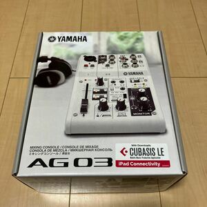 【新品未開封】ヤマハ YAMAHA ウェブキャスティングミキサー オーディオインターフェース AG03 インターネット配信に便利な機能付き 