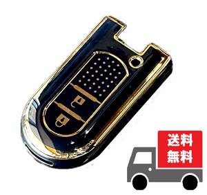  free shipping *DAIHATSU Daihatsu for key case key cover * black 2 button *