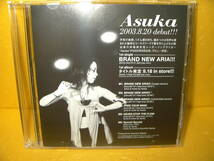 【CD/非売品プロモ】AsuKa「BRAND NEW ARIA !!!」_画像1