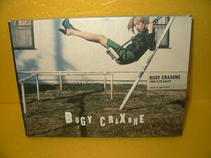 【CD/非売品プロモ】「BUGY CRAXONE」