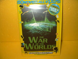 【DVD/シールド未開封】「宇宙戦争」THE WAR OF THE WORLDS