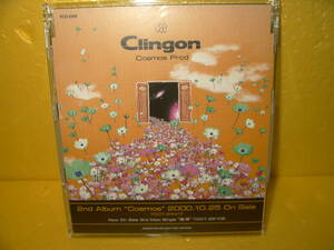 【CD/非売品プロモ】Clingon「Cosmos Prcd」