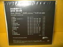 【CD/非売品プロモ/紙ジャケ】SOPHIA「little circus」_画像2