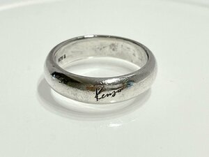 ■【YS-1】 ケンゾー KENZO 指輪 ■ シンプル リング 18号 銀製 925 スターリングシルバー 【同梱可能商品】■D
