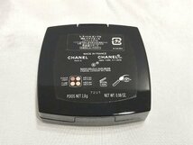 ■【YS-1】 シャネル CHANEL ■ レ キャトル オンブル アイシャドウ 384 ジュ コントゥラスト 71 ■ 2点セット まとめ 【同梱可能商品】D_画像8