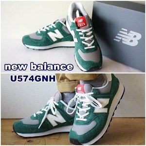 newbalance ニューバランス　靴　スニーカー　574 メンズスニーカー　U574 U574GNH 　　サイズ２６．５ｃｍ