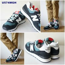 newbalance ニューバランス　靴　スニーカー　574 メンズスニーカー　U574 U574GNH 　　サイズ２６．５ｃｍ_画像2