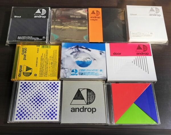 【即日発送】androp CD10枚セット