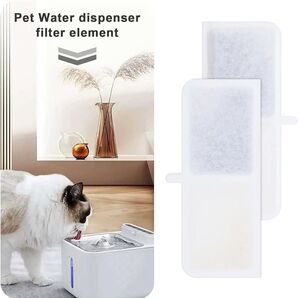 ペットウォーターディスペンサー 猫 噴水フィルター 交換用フィルター 3個セット