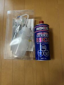 新品 ワコーズ レックス WAKO'S RECS 急速洗浄液 1L 1000ml 新品ワコーズ注入器Z720 RECS付き 