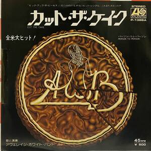 Average White Band アヴェレイジ ホワイト バンド AWB カット ザ ケイク CUT THE CAKE PERSON TO PERSON 7inch 7インチ 45 EP 国内盤 ネタ