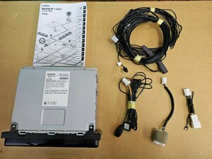 中古美品！トヨタ純正ナビ　NSZT-W68T！地デジ・Bluetooth・DVD・CD録音・HDMI等　おまけ付き　22年地図データ