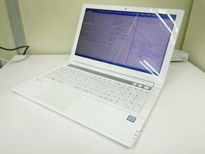 【UEFI起動確認済み／中古】LAVIE GN187E/RC 【PC-GN187ERAC】(Core i7-8550U, RAM 8GB, HDD無し) ★本体＋ACアダプタ