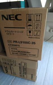 NEC PR-L9100C-36