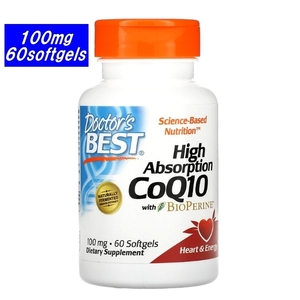 【 100mg 60ソフトジェル 】 【 約2か月分 】ドクターズベスト 高吸収 コエンザイムQ10 ： CoQ10 送料220円から