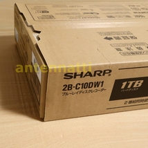 新品★送料込★SHARP シャープ 2B-C10DW1 ブルーレイレコーダー 2チューナー/1TB/Wi-Fi_画像4