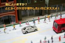 送料無料 新品 Nゲージ 人形 １００体 人物 人間フィギュア 塗装人 鉄道模型・ジオラマ・建築模型・電車模型に 8-11mm スケール1:150_画像1