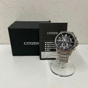 ②CITIZEN Citizen Atessa Eko-Drive chronograph solar wristwatch analogue AT3050-51E E610-S104203