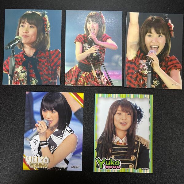 ブロマイド AKB48 大島優子 8枚