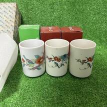 現状品 １0点 九谷焼 和食器 伝統工芸 茶道具 陶器 徳利 皿 壺 骨董 焼物 アジアン雑貨 まとめて セット 大量_画像8