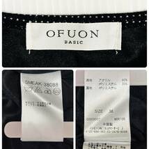 未使用　OFUON BASIC　オフオン　タック＆ウエストマーク　ワンピース　ウエストリボン　ホワイトドット　裏地あり　ブラック　サイズ38_画像9