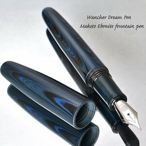 ◆●お買い得【WANCHER/ワンチャー】夢万年筆 DREAM PEN 誠エボナイト マーブルブルー EF 極細 天然ゴム 葉巻型 太軸 新品 単品/WA275BL-EF