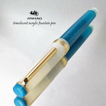 ◆●カラフル【JINHAO/ジンハオ】アクリル万年筆 トランスルーセント 半透明 ホワイトターコイズブルー ラメ Ｍ中字 新品 1円～ /JH160_画像4