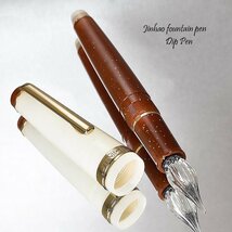 ◆●つけペン【JINHAO/ジンハオ】 トランスルーセント 半透明 ブラウン×ホワイト ラメ入 アクリル製 ディップペン 新品 1円～ /JH159BW_画像1