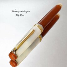 ◆●つけペン【JINHAO/ジンハオ】 トランスルーセント 半透明 ブラウン×ホワイト ラメ入 アクリル製 ディップペン 新品 1円～ /JH159BW_画像4