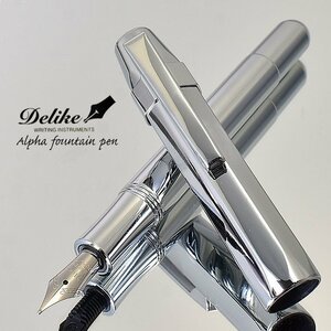 ◆●【DELIKE/ディライク】ALPHA 真鍮万年筆 スタイリッシュなボディ 金属製 ミラー 重厚感 F(細字) コンパクト 両用式 新品 /ALMR-FS