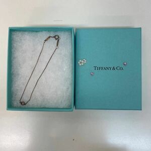 【TS0131】ティファニー TIFFANY&Co. ブレスレット ピンクサファイア バイザーヤード 箱有り ファッション小物 レディース アクセサリー