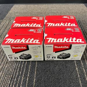 【TS0222】未使用 マキタ makita バッテリー 18v 6.0Ah BL1860B 4点 まとめ売り 【最新LED残量表示】 電動工具 DIY 日曜大工