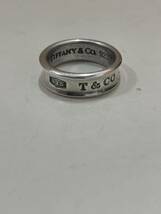 【TK0203】ティファニー TIFFANY 925 シルバー 指輪 リング 16号 箱付き 1837 ロゴ アクセサリー ナロー_画像5