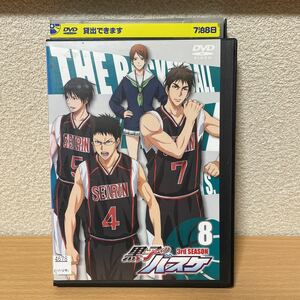 ★【発送は土日のみ】黒子のバスケ　3rd SEASON 8(第71話〜第73話) DVD(レンタル)★