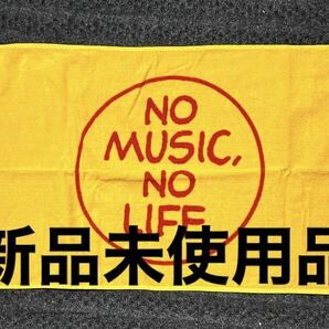 非売品 未使用 イベント 限定品 タワーレコード タオル フェイスタオル TOWER RECORDS NO MUSIC, NO LIFE. タワレコ 手拭い 音楽 ロックの画像1