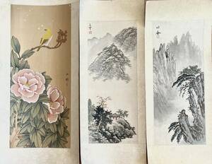 中国　花鳥画　山水画　絹本　三枚　　　　東洋美術　絵画