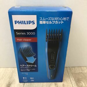 171 D 1円〜 PHILIPS Series 3000 hc3515/15 ヘア クリッパー 電動 バリカン フィリップス 中古 未開封