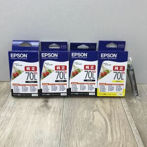 174 D 1円〜 EPSON インクジェットカートリッジ ブラック ICBK 70L ×3箱 ・80L×1個 / イエロー 70L ×1箱 / エプソン 純正 中古 未使用