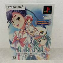 052 A） 未開封 PS2ソフト プレステ2　ARIA The NATURAL ～遠い記憶(ゆめ)のミラージュ～ARIAカンパニーでっかい詰め合わせ_画像1