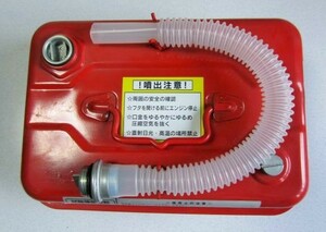 田巻 ガソリン携行缶 TS-5 (収容量4.5L/消防法適合品/日本製) [ガソリン缶]　ガス欠防止・チェーンソー・草刈機・発電機などの給油用として