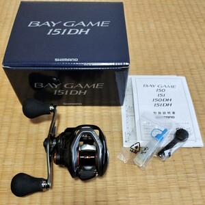 【中古極美品】シマノ BAY GAME151DH 左ハンドル ベイゲーム151 ベイトリール　カレイ　タイラバ等に