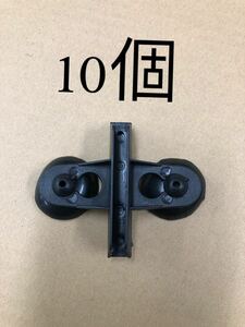 【送料込】セパレーター 用キスゴム10個　　黒即決　水槽用品　 セパレーター 　隔離板 仕切り 固定用