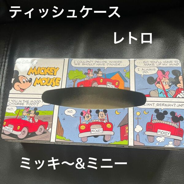 ディズニー　Disney ミッキーマウスティッシュケース　レトロブリキ缶