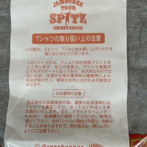 新品・未使用・未開封 長袖 spitz jamboree tour あまったれ2005 ツアー ベースボールTシャツ Mサイズの画像3