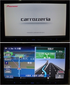 ■carrozzeria カロッツェリア ワンセグ DVD Bluetooth SDナビ AVIC-MRZ07-2 地図データ 2015年