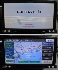 ■carrozzeria カロッツェリア フルセグ DVD MSV Bluetooth メモリーナビ SDナビ AVIC-MRZ009 地図データ 2012年