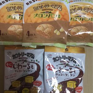 不二家カントリーマアム メロンパン風味 かたちも味もまるでメロンパン×3 チビ じわーるもチョコにタジタジ×2 セット