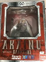 ワンピース Figuarts ZEROバンダイ 赤犬　サカズキ　未開封　_画像4