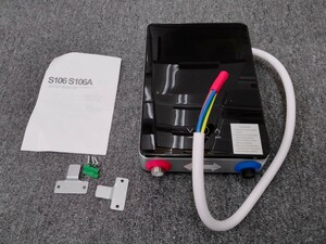 【ジャンク】VGEBY インスタント温水器 S106 瞬間給湯器 自動シャットダウン 電気節約 家庭